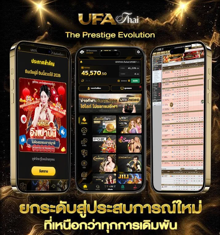 โหลดเกมส์ yuri ออฟไลน์  เว็บแทงบอล